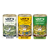 LILY's KITCHEN 濕狗食 (11 種口味) | 天然犬用主食罐 (單罐/十一款口味)